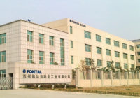 鸿达于1956年成立，为自动化空压元件专业供应商